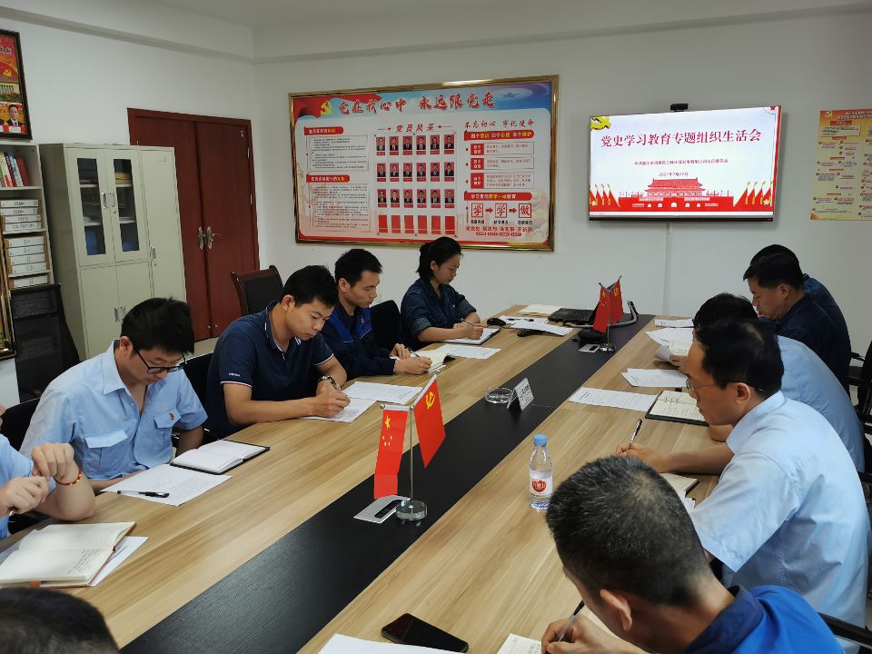 QQ圖片20210907165306.jpg QQ圖片20210907165306.jpg