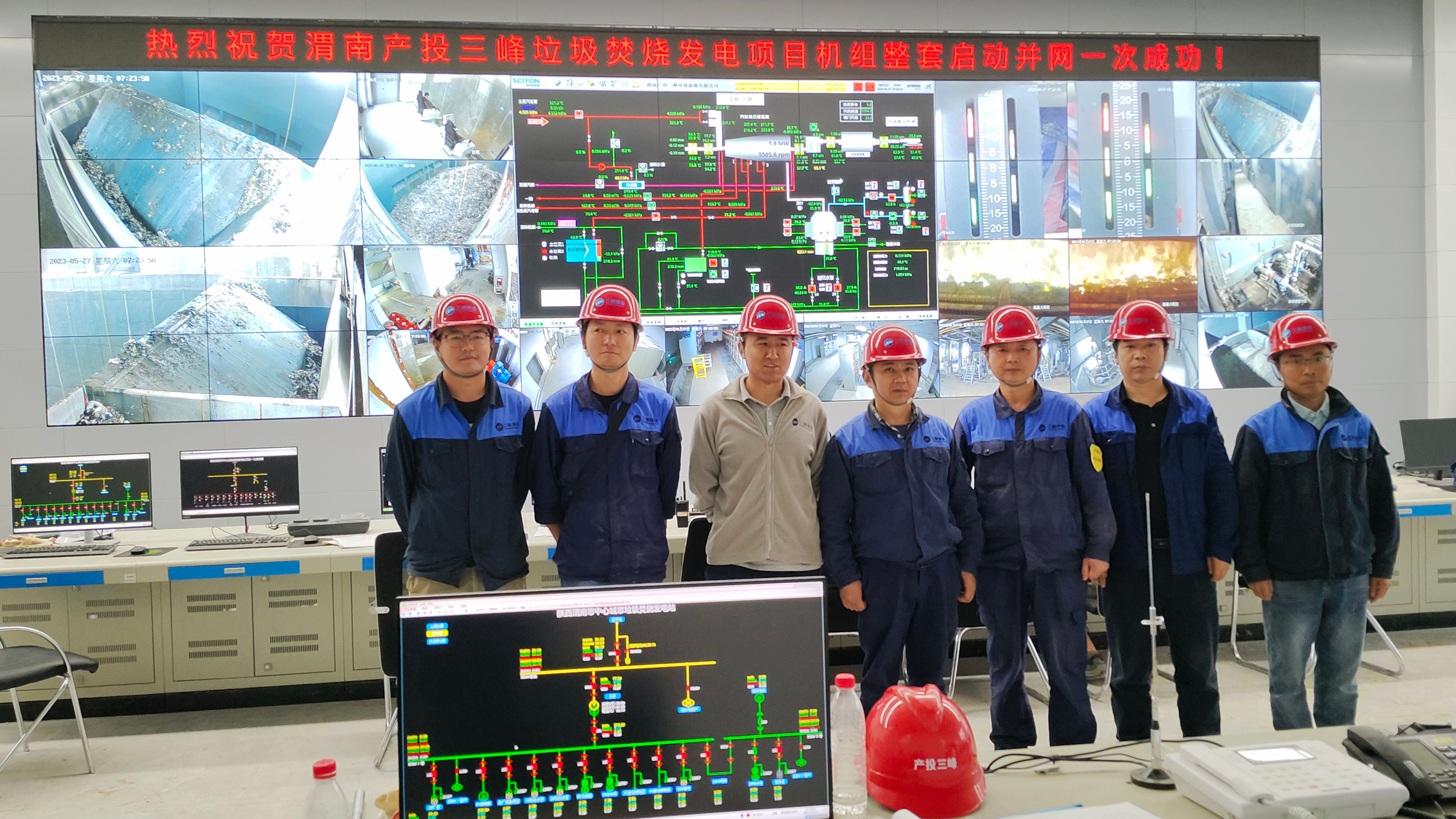 微信圖片_202307091608401.jpg 微信圖片_202307091608401.jpg