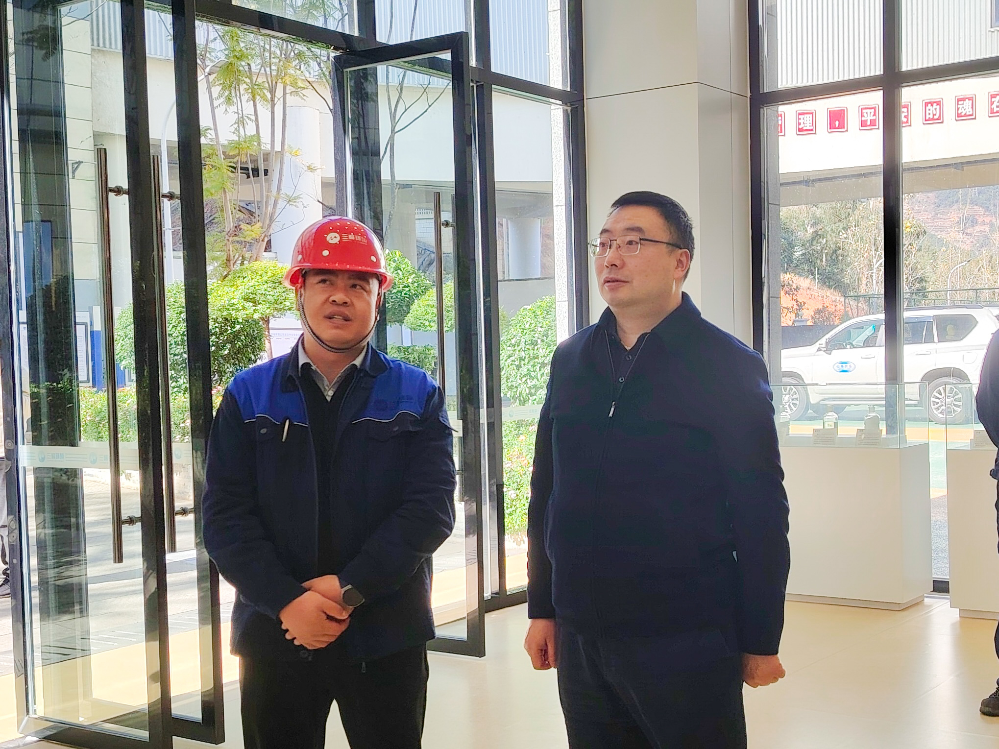 微信圖片_20250217114927.jpg 微信圖片_20250217114927.jpg