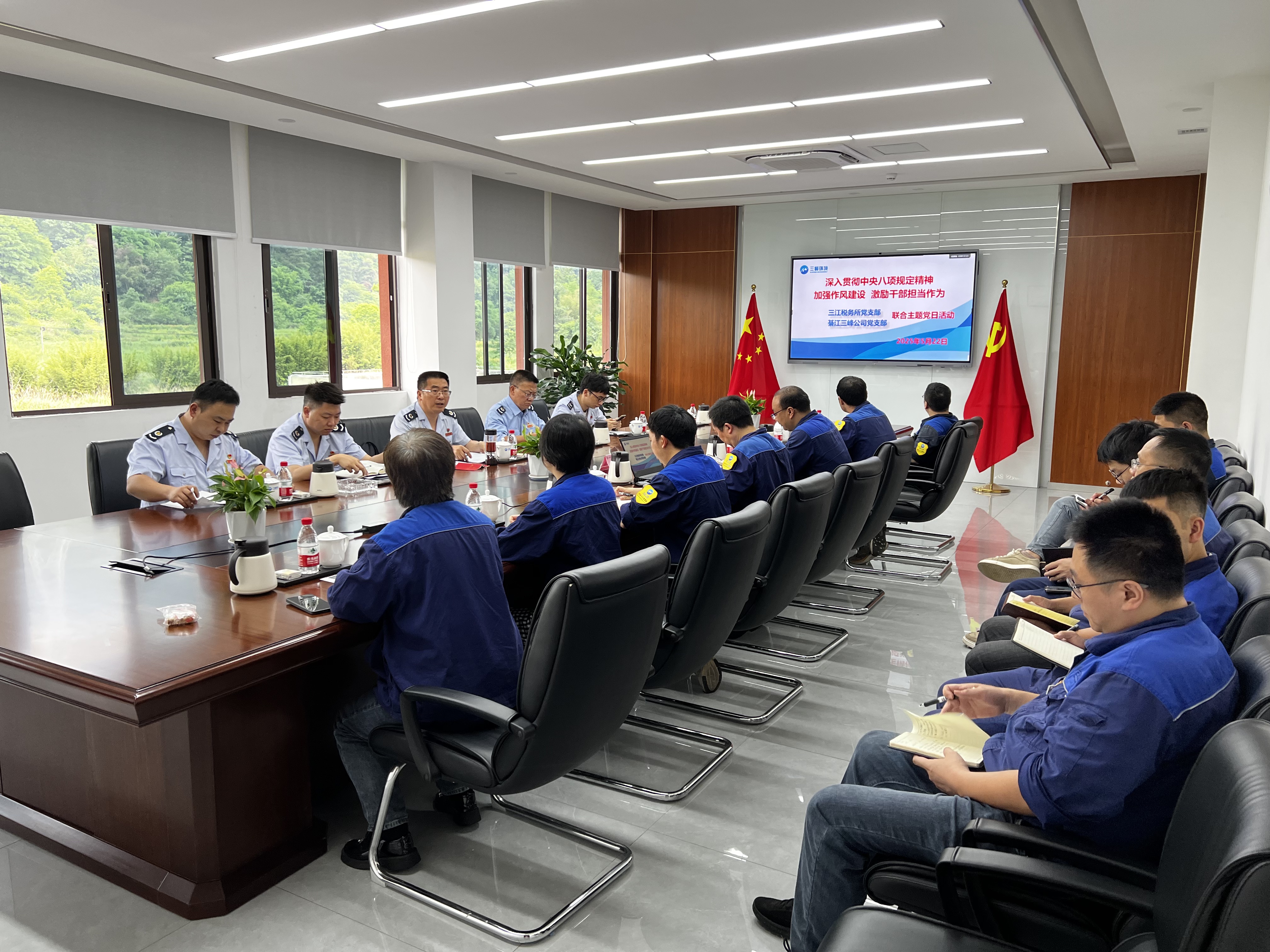 照片.png 照片.png