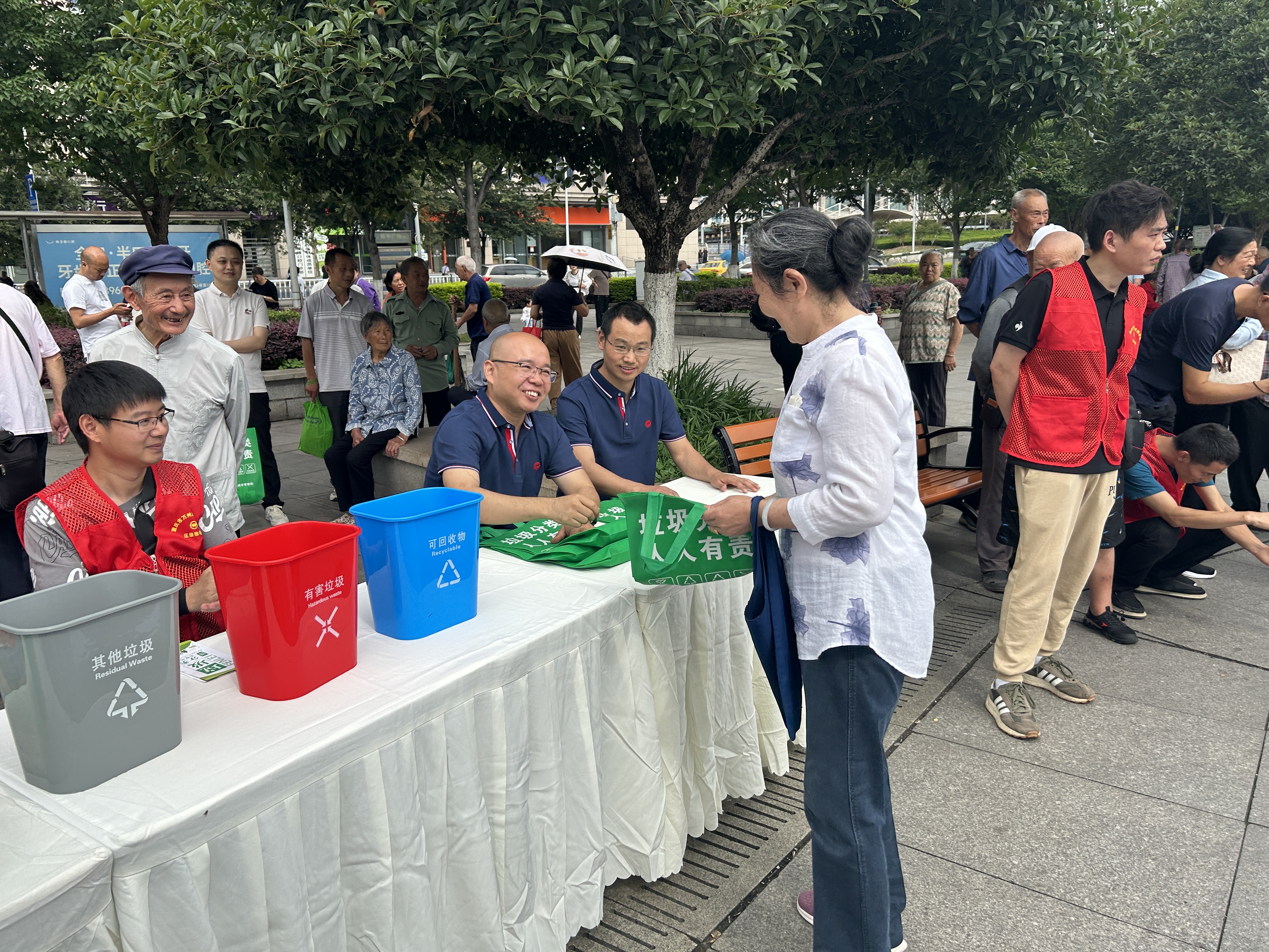 活動照片2.JPG 活動照片2.JPG